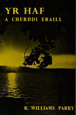 Haf a Cherddi Eraill