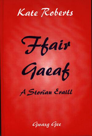 Ffair Gaeaf