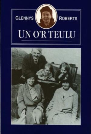 Un o'r teulu