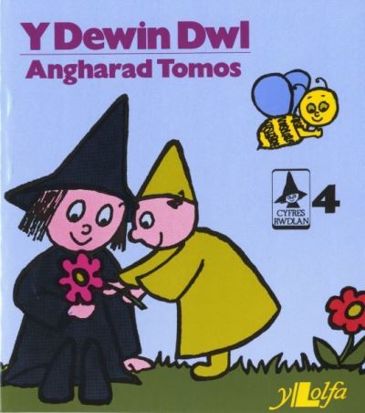 Dewin Dwl Cyfres Rwdlan 4