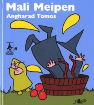 Mali Meipen Cyfres Rwdlan 6