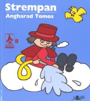 Strempan Cyfres Rwdlan 8