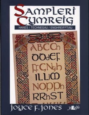 Sampleri