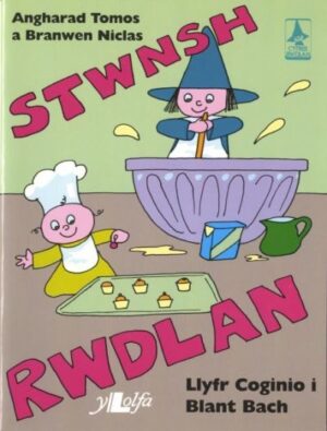 Stwnsh rwdlan