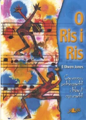 O RIS I RIS