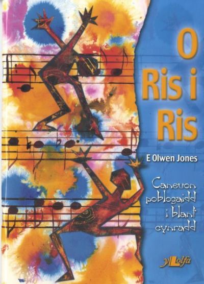 O RIS I RIS