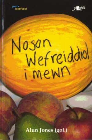 Noson Wefreiddiol i mewn