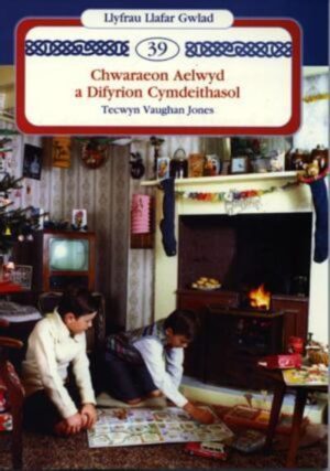 Chwaraeon Aelwyd a Difyrion Cymdeithasol
