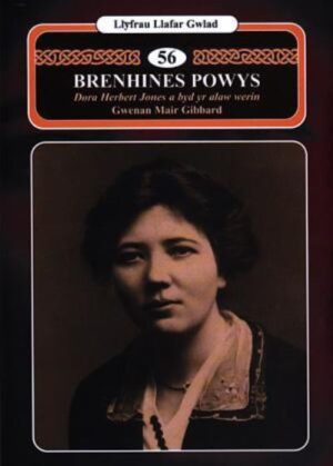 Brenhines Powys Llafar Gwlad 56
