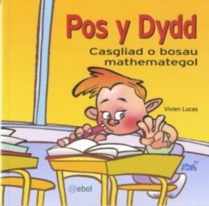 Pos y Dydd