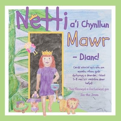 Netti a'i Chynllun Mawr Dianc