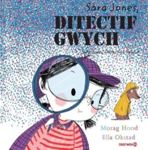 Sara Jones, Ditectif Gwych / Sara Jones Detective Genius