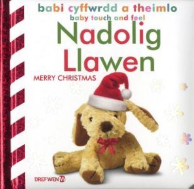 Nadolig llawen (Babi Cyffwrdd a Theimlo)