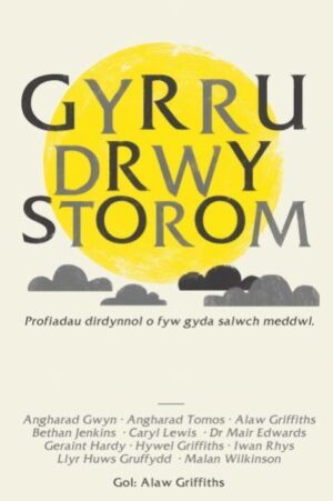 Gyrru Drwy Storom - 1 o Bob 4