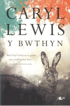 Bwthyn