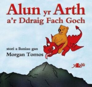 Alun Yr Arth A'r Ddraig