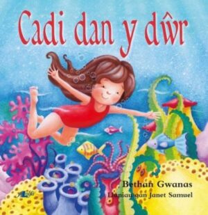 Cadi Dan y Dwr