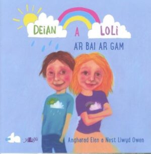 Deian a Loli: Deian a Loli a'r bai ar gam