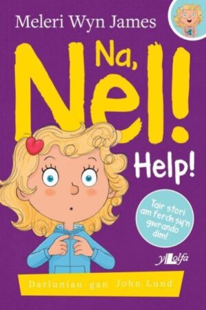 Na, Nel Help!
