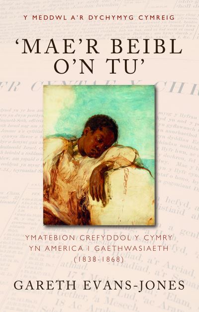 Mae'r Beibl O'n Tu