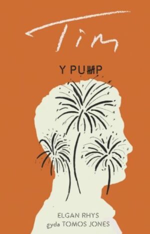 Pump, Tim