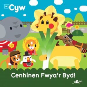 Cenhinen Fwya'r Byd! Cyfres Cyw