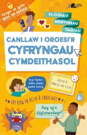 Canllaw i oroesi'r cyfryngau cymdeithasol