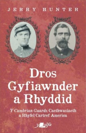 Dros gyfiawnder a rhyddid