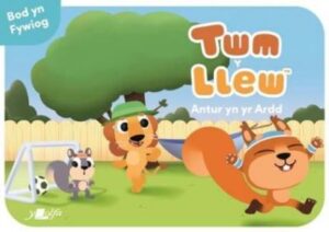 Twm Y Llew: Antur Yn Yr Ardd