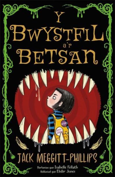 Bwystfil A'r Betsan