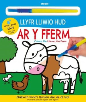 Llyfr Lliwio Hud - Ar Y Fferm