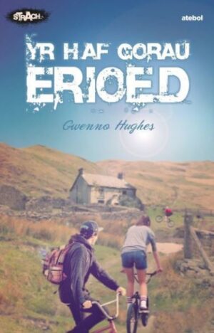 Cyfres Strach Haf Gorau Erioed