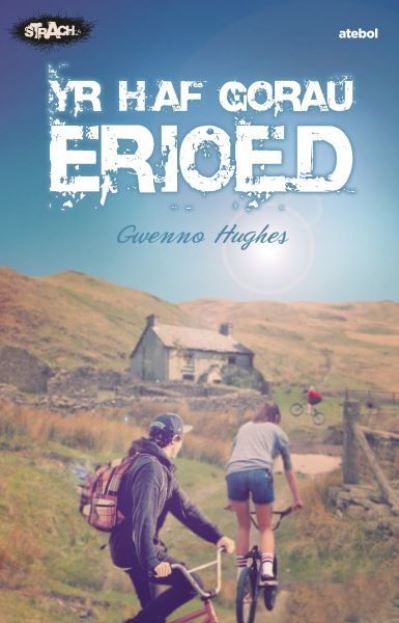 Cyfres Strach Haf Gorau Erioed