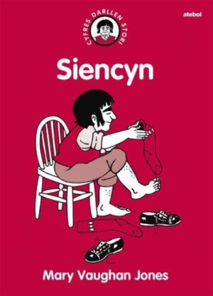 Siencyn Cyfres Darllen Stori