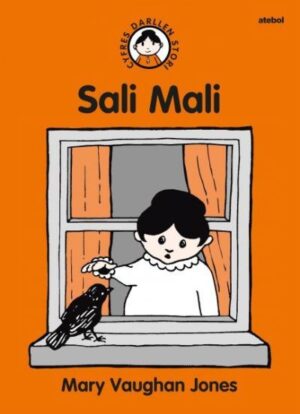 Sali Mali Cyfres Darllen Stori