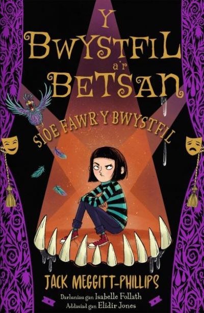 Bwystfil A'r Betsan Sioe Fawr y Bwystfil