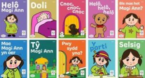 Llyfrau Hwyl Magi Ann - Cam Pero (1)