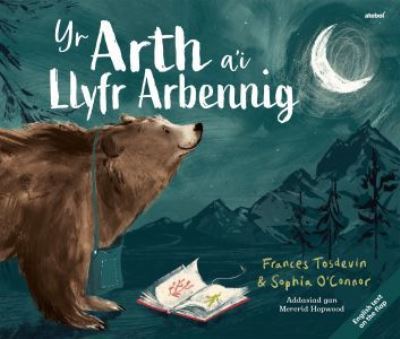 Arth a'i llyfr arbennig, yr