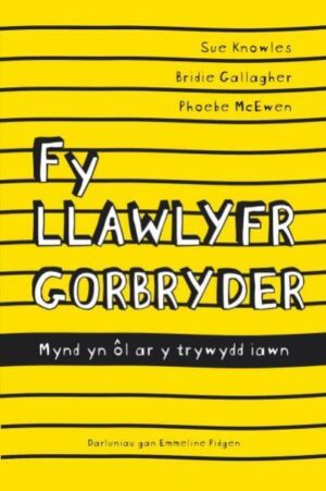 Darllen yn well Fy llawlyfr gorbryder