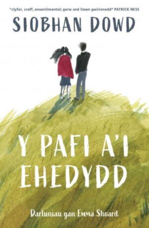 Y Pafi a'i ehedydd
