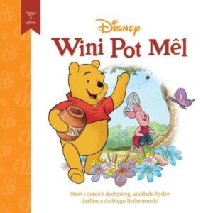 Disney Wini Pot Mel