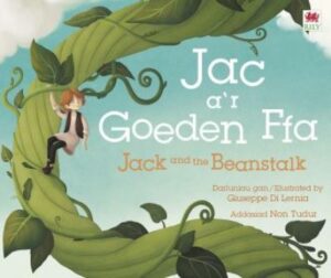 Jac a'r Goeden ffa