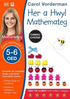 Her a Hwyl Mathemateg, Camau Cyntaf 5-6 oed