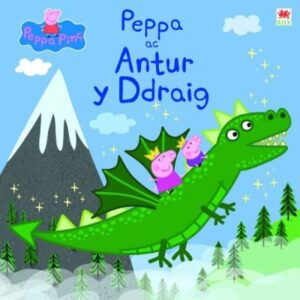 Peppa ac antur y ddraig