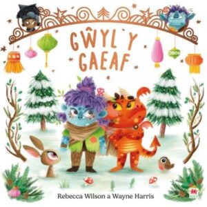 Gwyl y gaeaf
