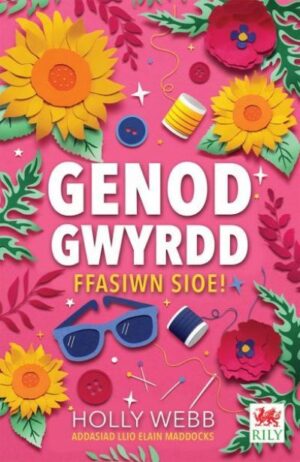 Cyfres genod gwyrdd Ffasiwn Sioe
