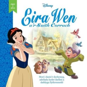 Eira wen