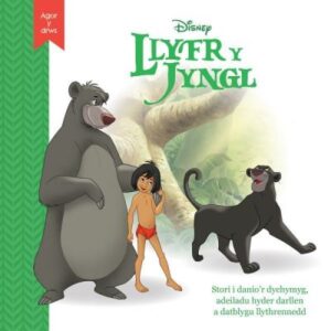 Llyfr y jyngl