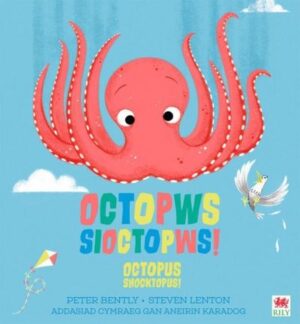 Octopws sioctopws!