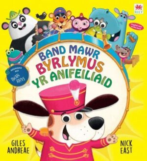 Band Mawr Byrlymus Yr Anifeiliaid